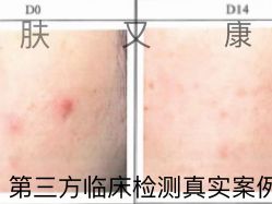 -天其美科学美肤·生发健康管理