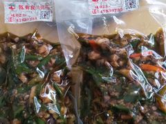 -陈有良尖椒鸡(江津总店)