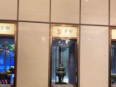 -梦都海鲜酒家(万达广场江桥店)