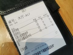 -新贝乐意大利餐厅(苏州中心店)