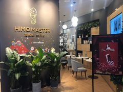 -海马体照相馆|大师(武汉光谷K11店)