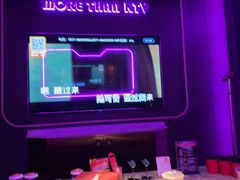 -星聚会KTV X Party(万象城店)