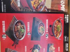 -蓉三少冒烤鸭·四川小吃集(北京首店)