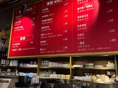 -安琳acKONA咖啡(市南店)