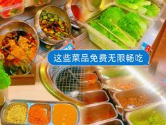 -伊茉家的烤肉店(勒泰中心店)