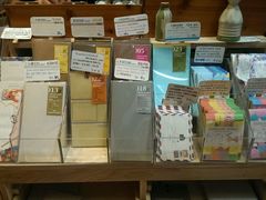 -猫的天空之城概念书店(杭州南宋御街店)