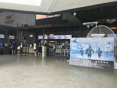 -CGV影城(东港IMAX店)
