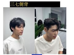 -长沙悦方ID MALL