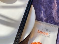 -珍宝海鲜JUMBO Seafood(ifc店)