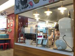 门面-怪物的冰与火(天虹商场中山路店)