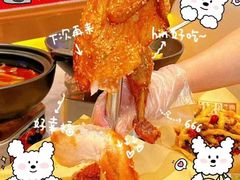 -肖记公安牛肉鱼杂馆·省级非物质文化遗产(三角路直营店)