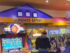 -爱玩嘉年华(龙湖杭州金沙天街店)