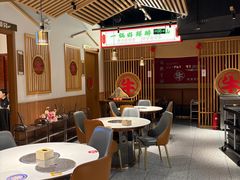 -犇鼎牛潮汕牛肉火锅(新辰里学清路店)