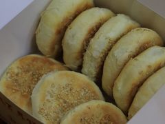-矮子馅饼(大成路店)