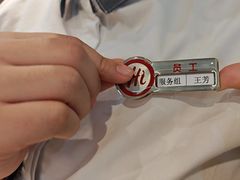 -海底捞火锅(振华商厦店)