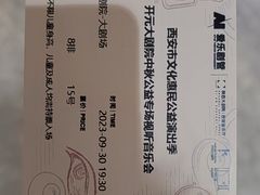 -螺小胖柳州螺蛳粉(钟楼总店)
