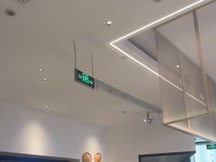 -耿福兴(罍街店)
