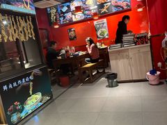-老天桥蛙炉火锅(姑苏总店)