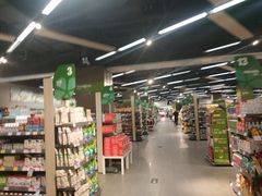-blt精品超市(杭州城西银泰店)