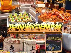 -博林天瑞喜来登酒店·西丽尚膳