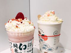 -伏小桃(明瓦廊店)
