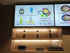 -苗乡米线(建军路店)