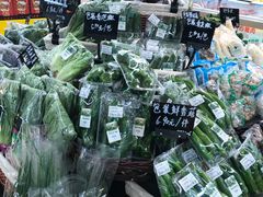 -百佳永辉(名盛广场店)
