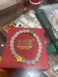 -龙凤金店(观前街店)
