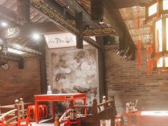 -小龙翻大江文化火锅(宽窄店)