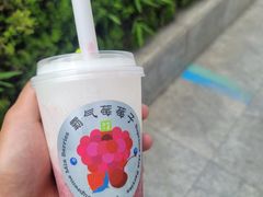 -奈雪的茶(振华商厦店)