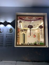 -悦颜美佳·美容·美甲美睫