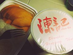 -陈记甜品窝(中山北路店)