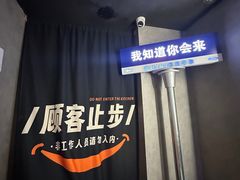 -Y&Y创意真人密室逃脱馆(人民广场步行街店)