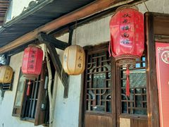 门面-状元楼(东大街店)