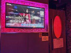 -纯K(哈西店)