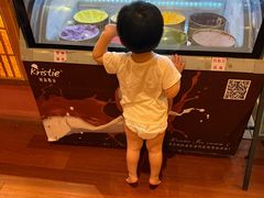 -极乐汤(川沙店)