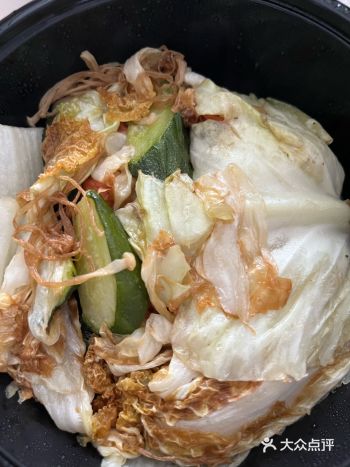 今天的午饭就选这个了！