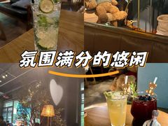 -咖法森林·咖啡  酒吧(天河店)