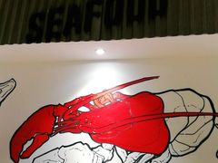 -仓库南洋海鲜小排档(柳河路店)