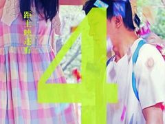 android_upload_pic-金逸影城(明发IMAX店)