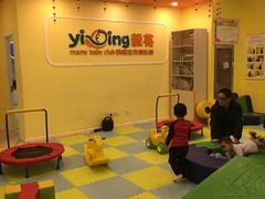 -KidsHome毅英宝贝家早教托育中心