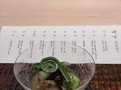 -晴空·日本料理(万象城店)