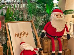 -HUATA 'Holiday Plan 花榻