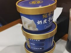 -宛平李记小吃(东关街店)