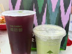 -滴滋味·新疆炒米粉·炒三凉(乌市总店)