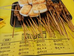 -望京小腰(北京总店)