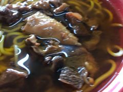 -全味面馆