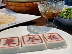 -绍兴老味道·非遗门店(银泰城店)