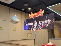 -海底捞火锅(杭州萧山宝龙广场店)