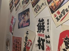 -天妇罗内顺田(罗湖店)